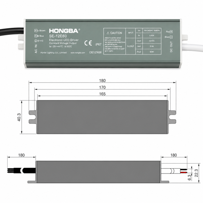 Трансформатор 12V DC 60W Закрытый
