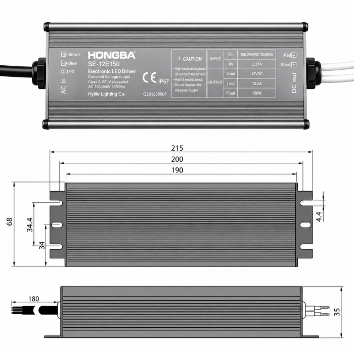 Трансформатор 200W Закрытый