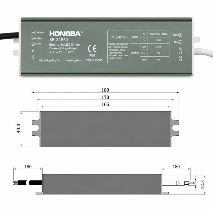 Трансформатор 60W Закрытый