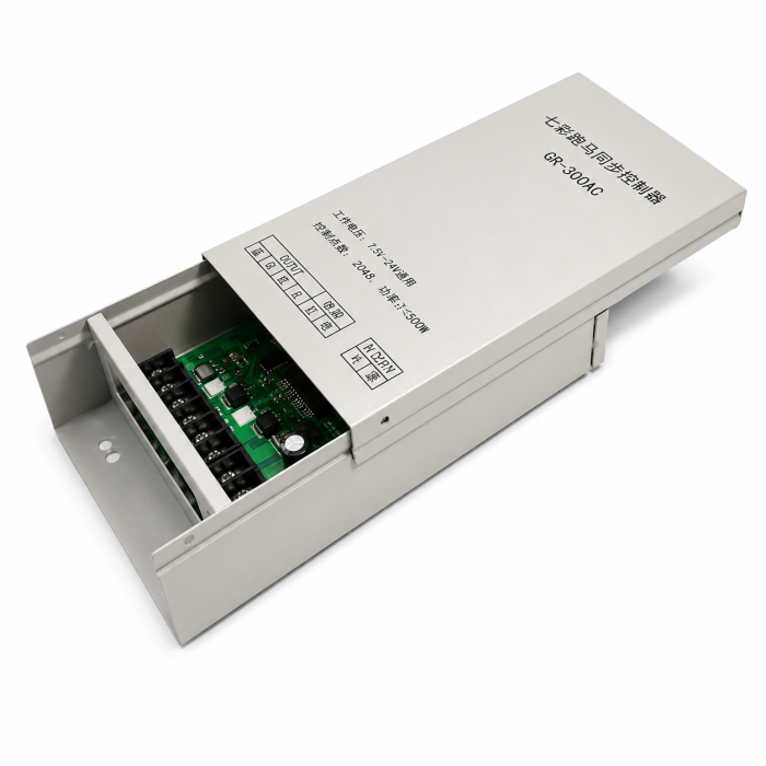 СИНХРОНИЗАТОР 360W 220V