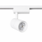 Трековый светильник LED белый 20W 90*H110