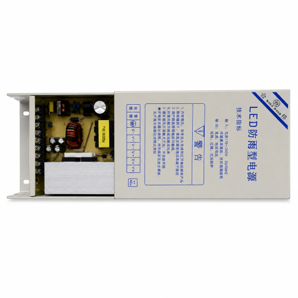 ТРАНСФОРМАТОР 350W ЗАКРЫТЫЙ 5V