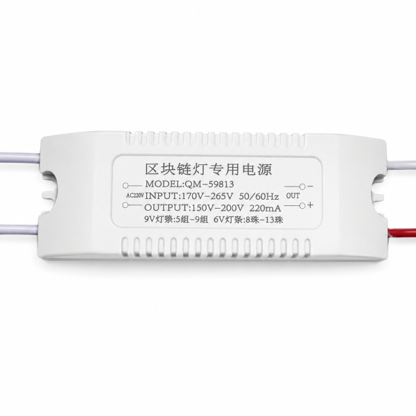 Блок питания для промышленного освещения 12V / 36W